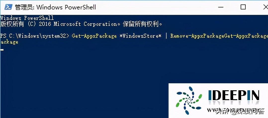 win10怎么卸载应用商店,win10纯净版系统怎样重置