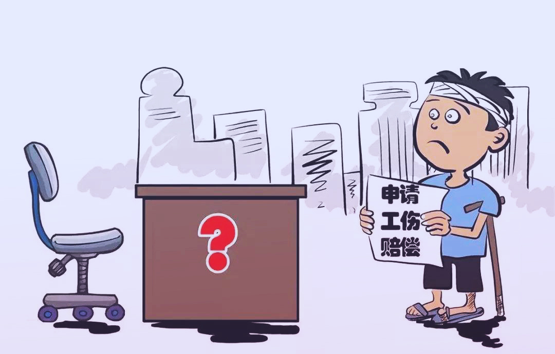 上夜班摔了一跤，门牙磕掉了还能评残？评工伤十级能赔多少钱？