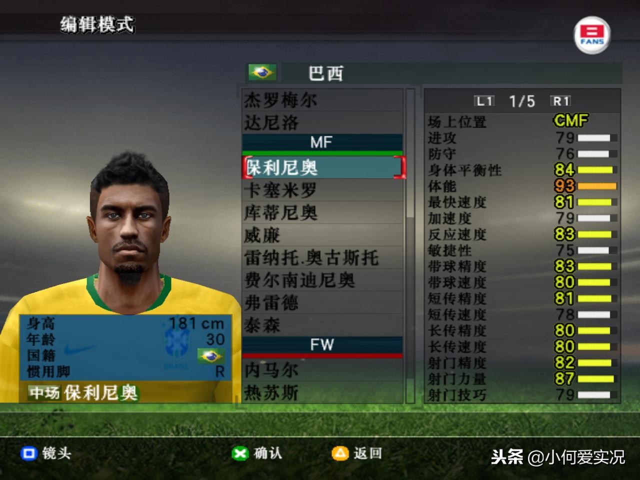 致敬永远的经典83版射雕,致敬永远经典老歌