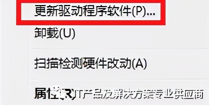 电脑主板更换cpu不亮屏,电脑换主板可以解决哪些问题