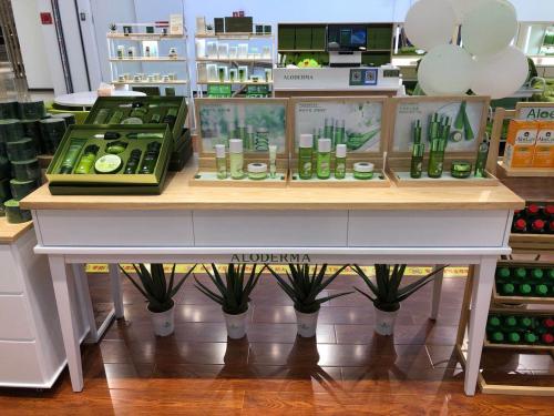 瑷露德玛芦荟紧致滋养水好吗,瑷露德玛芦荟鲜活补水组合使用