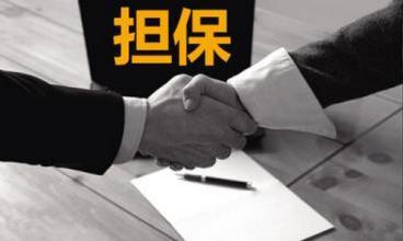 信用贷和抵押贷哪个利息低,信用贷哪家利息低