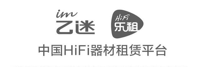 有线头包式HiFi耳机推荐,入门级hifi耳机哪款性价比高