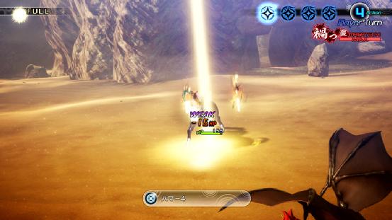 真女神转生5和异度之刃2哪个好玩,真女神转生5深度解析