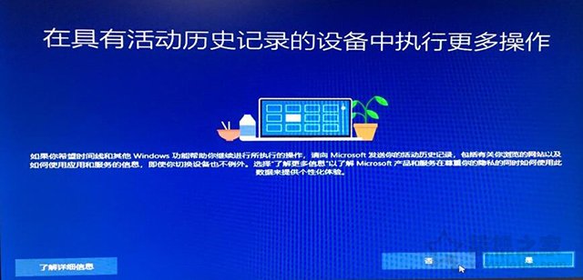 优启通win10原版重装系统步骤图解,windows10怎么重装系统超详细教程