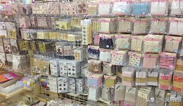 日本财务自由的真实生活,在日本做会计是一种什么体验