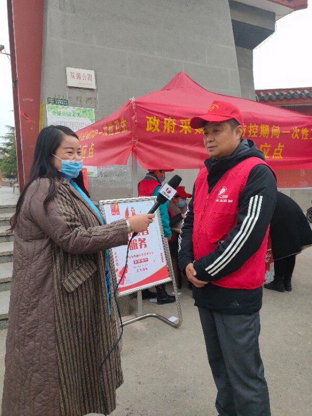 《中华志愿者》杂志社项五九赴亳州调研复工复产及志愿者工作