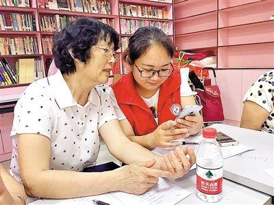 老年人学手机07讲,老年人学手机第008讲