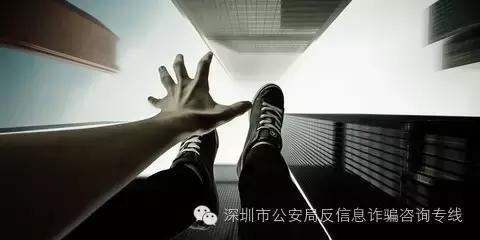 以办信用卡的名义诈骗他人钱财,办信用卡诈骗新骗局