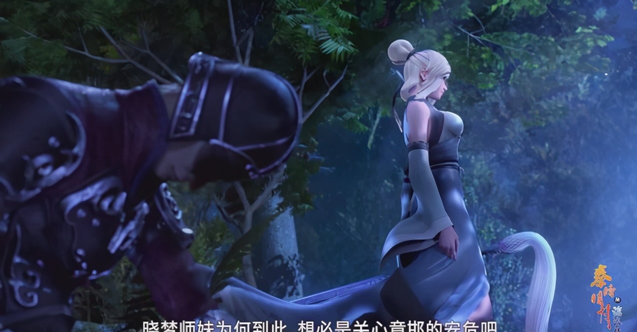 秦时明月晓梦为什么被处决,秦时明月晓梦修炼名场面