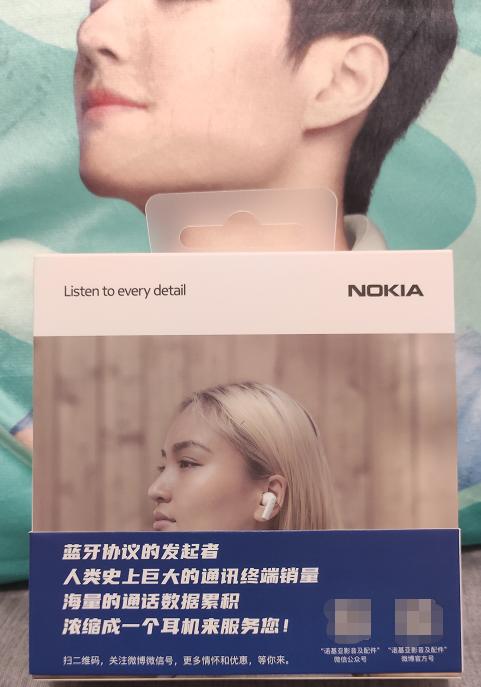 诺基亚蓝牙耳机现在还能用吗,诺基亚手机有蓝牙耳机