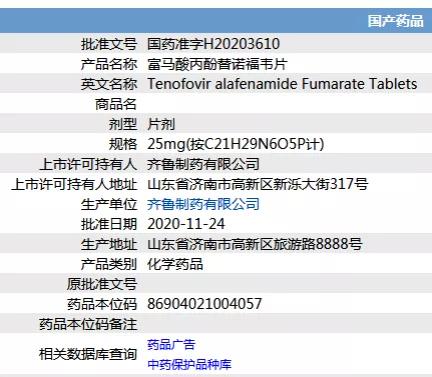 乙肝自愈经验之谈,关于乙肝科普的小故事