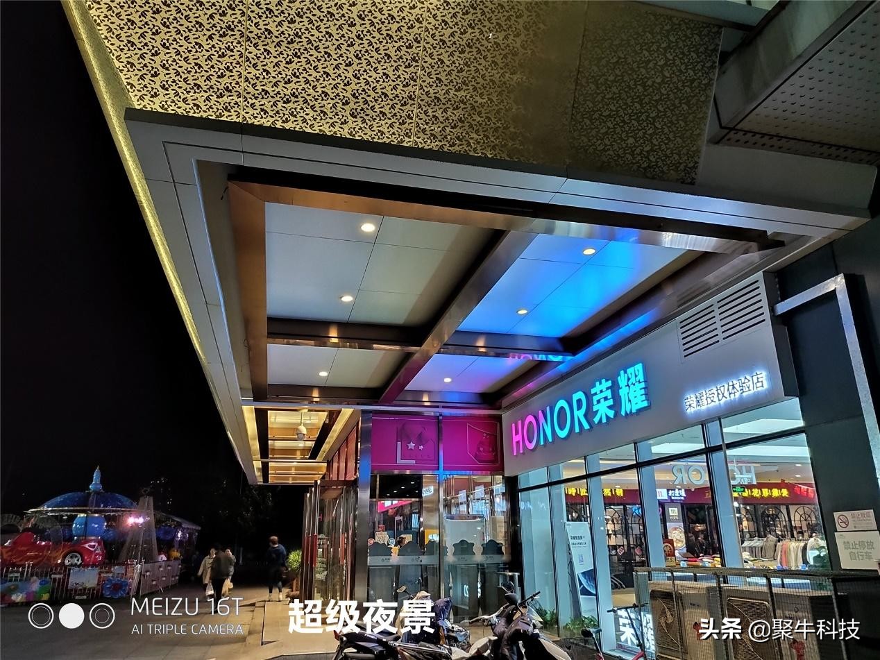 用大屏玩游戏,用中控屏玩游戏