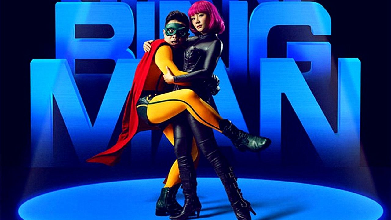 漫威你可能不知道的事,关于漫威你不知道的事