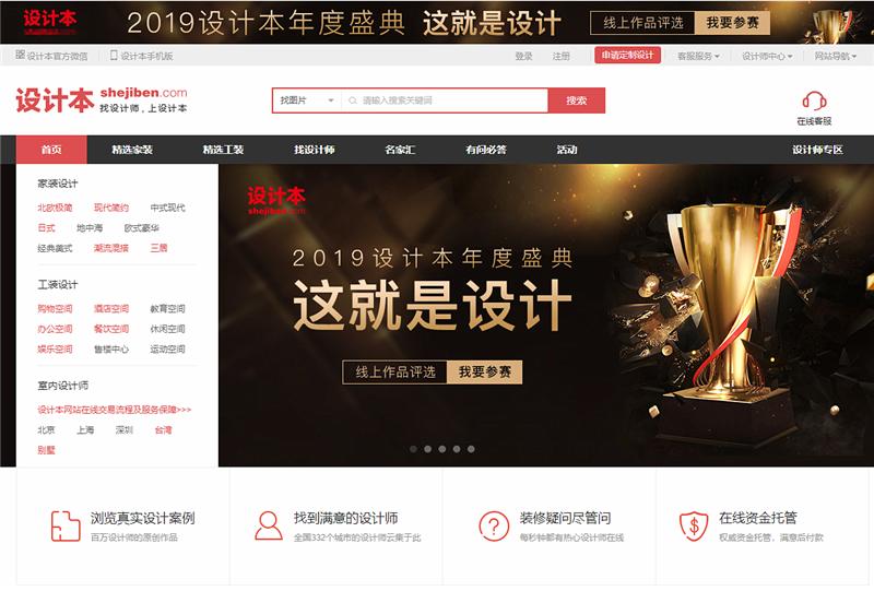 cad免费自学网站推荐,cad自学网站推荐免费学习