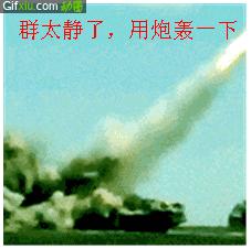 微信群规则最新的方案,2018微信群规则大全集