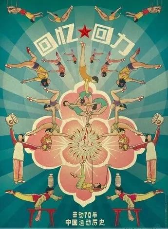 回力的抄袭史,回力抄袭为什么不会被举报