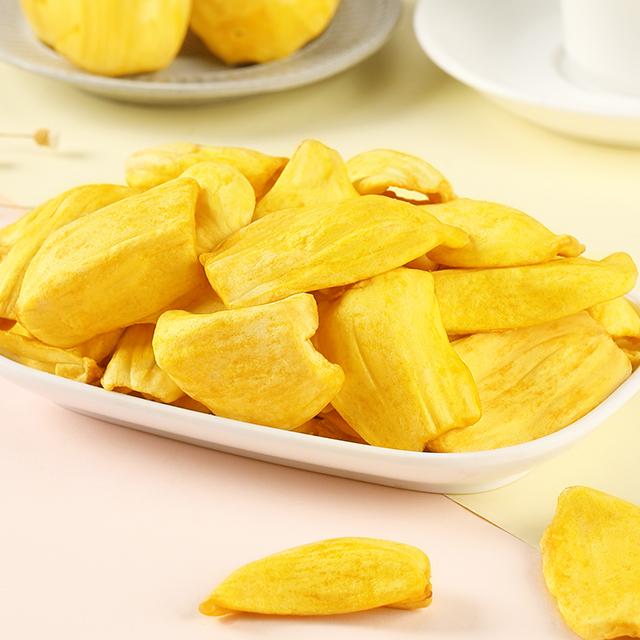 沙巴菠萝蜜干直播 (沙巴哇菠萝蜜干购买平台)