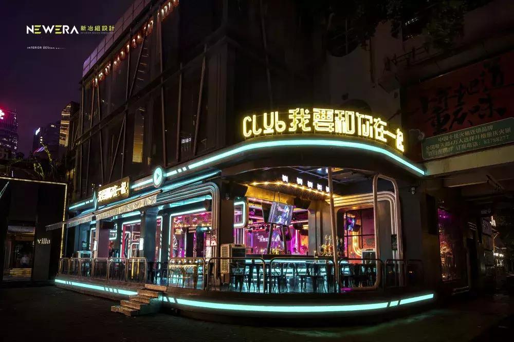 high！爆品！2018这些泛娱乐文化空间项目火了｜新冶组设计