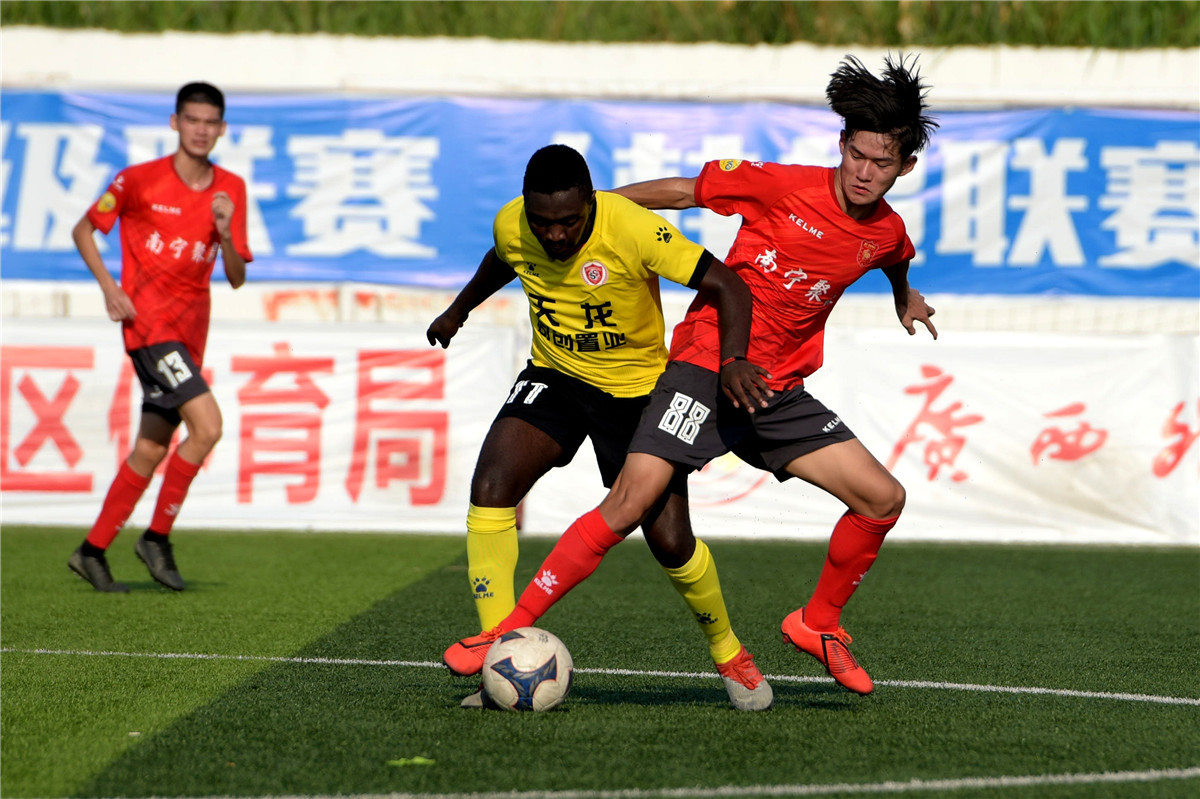 广西足球比赛今日赛程,桂超联赛2024广西贺州