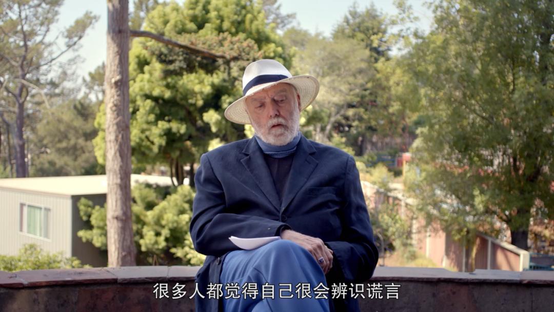 成年人必备的金钱法则，否则如何做一棵好韭菜