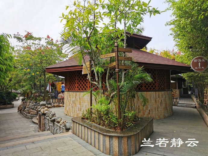 漳州角美华源温泉价格,漳州角美旅游酒店