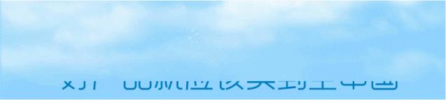新希望小酥肉销售体系,新希望小酥肉批发直播