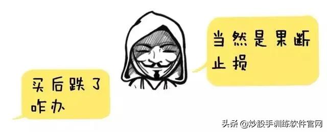 像乌龟一样趴着炒股,像麻雀一样的股票