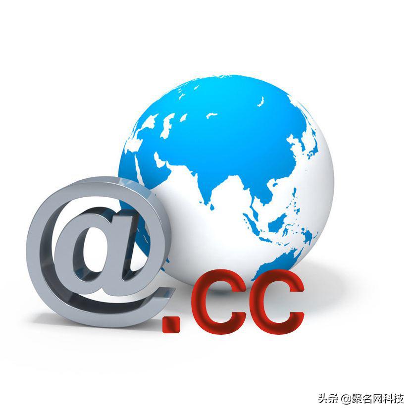 「昨日成交排行榜」.cc后缀域名以105000元位列榜首