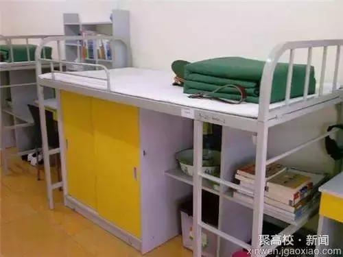 各大学宿舍条件对比,各大学宿舍条件排名