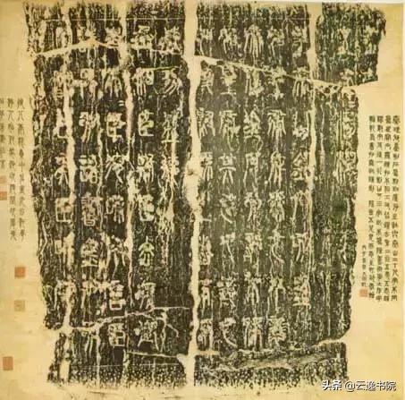 书法精髓语句,书法秘诀和技巧28句