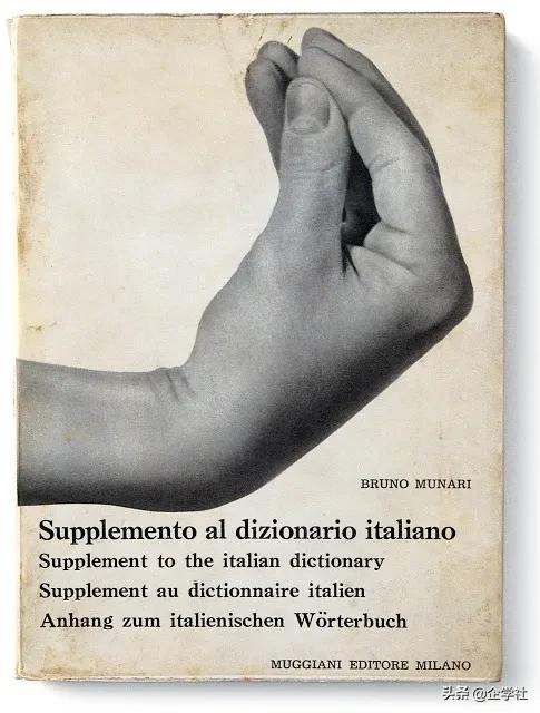 不愧是意大利人,不愧是日语罗马音