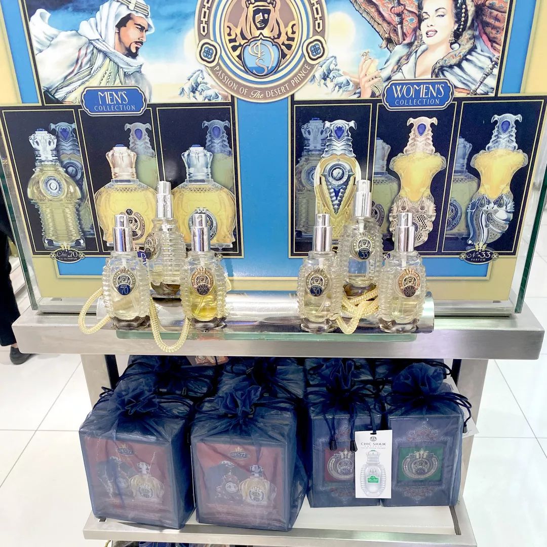 迪拜老城区的香水,迪拜机场香水便宜吗