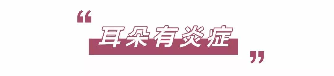 想打耳洞又怕打了不好看,想打耳洞但是怕耳洞长脏东西