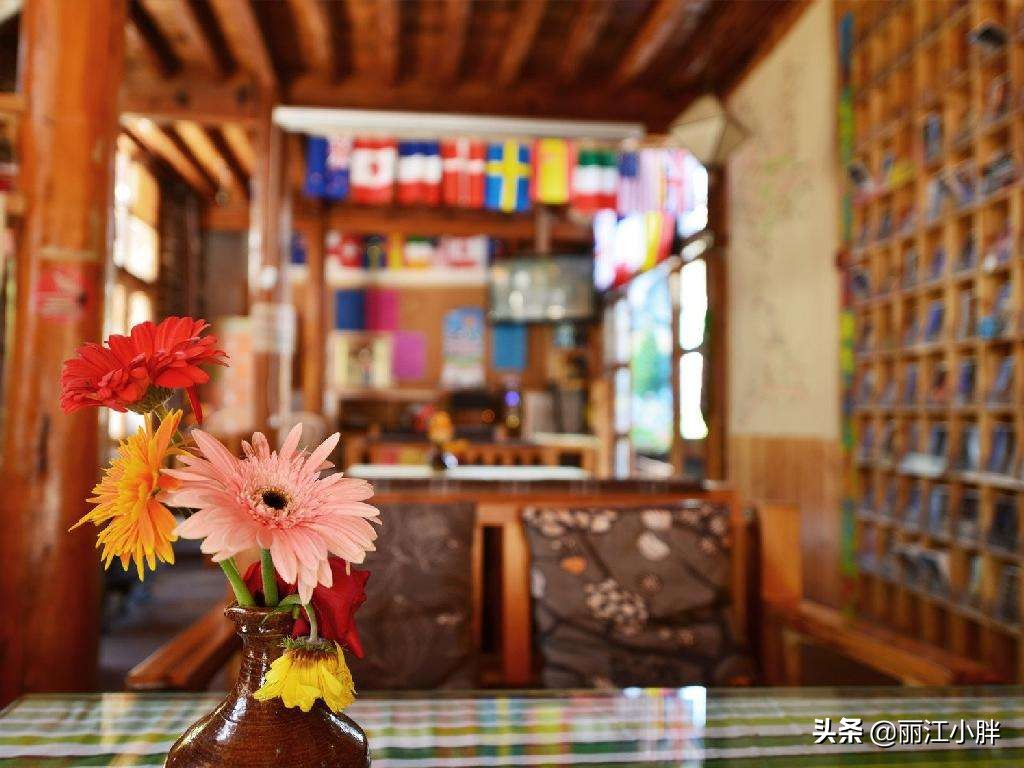 丽江这家“世界第二”的国际青年旅舍真的要和大家说再见了