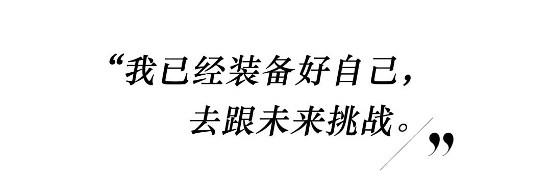 是再见也是约定，22位哥哥后会有期