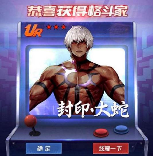 游戏里遇到外挂可以报警吗,游戏里的外挂为什么屡禁不止