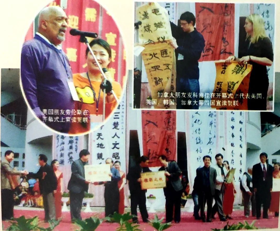 黄梅县楹联,黄梅楹联