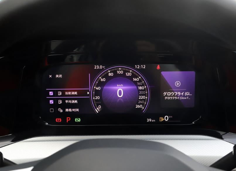 买这几款家用车绝对不丢面子,这几款车堪称省钱好伙伴