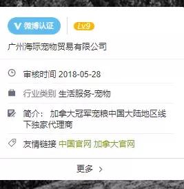 渴望说没有授权天猫直营，没有供货。渴望官网曾发大陆售假声明