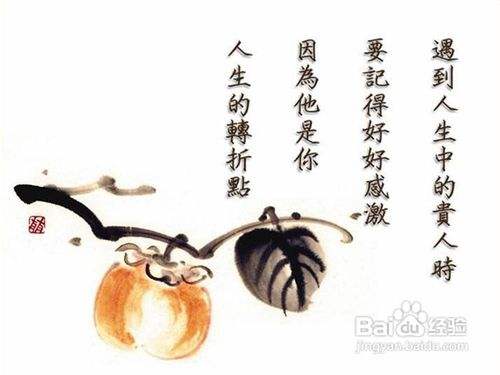 人生百态百味人生,阅百味人生分享人生百态