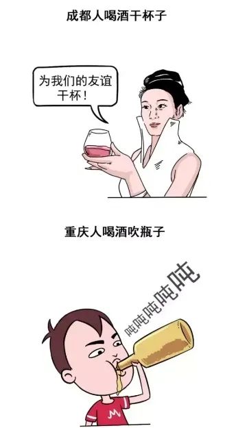 五个方面看人很准,从五个维度去看中西方的文化差异