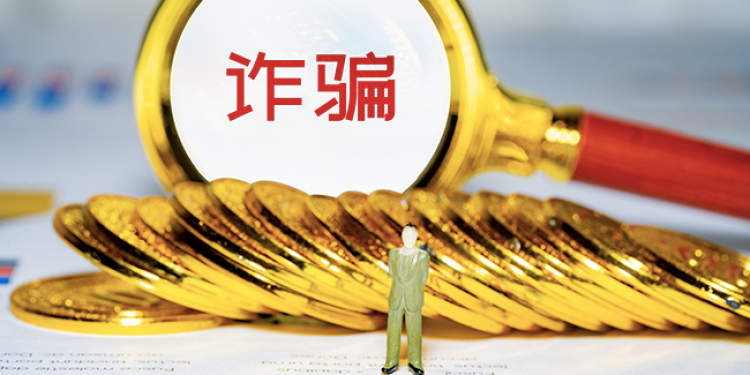 申晨间｜朋友圈“内部价”卖AJ、Yeezy潮鞋？“先付款再发货”骗了多名学生