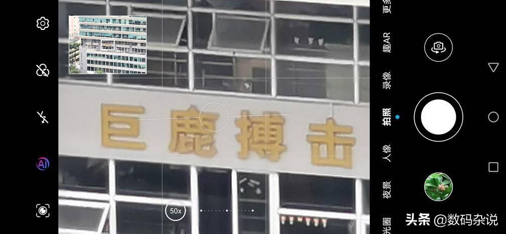 荣耀30pro2024年还值得入手吗,荣耀2020年上市的最高端手机