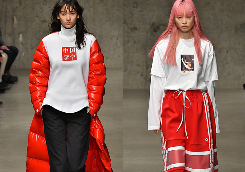 李宁复古潮流经典,李宁复古高端款