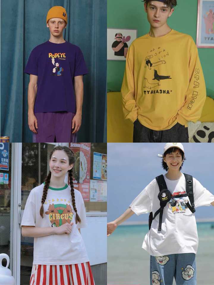 淘宝有哪些好看的女装店铺推荐,淘宝情侣店铺