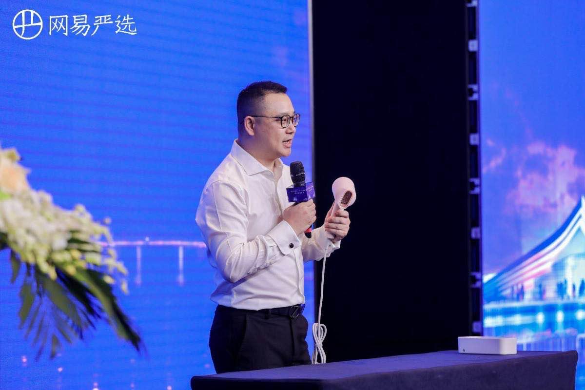 宁波制造拓市场“严选计划”正式开启，网易严选浙江馆同步上线