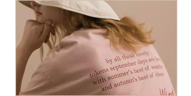 跟zarahm差不多的低价牌子,和zara一样的小众品牌