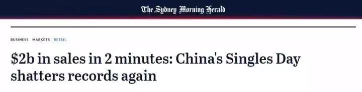 广州警方破获特大网络销售假货案,广州特大销售假货案