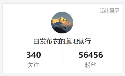 李泌打得过唐朝吗,李泌制定战略